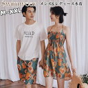 水着 ペア カップル ペア水着 メンズ ビーチパンツ サーフパンツ レディース ワンピース タンキニ ビキニ 花柄 ショートパンツ ラッシュガード 夫婦 恋人 ...