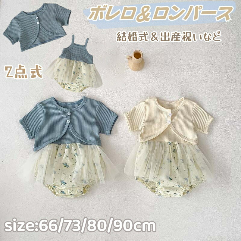 ٥ӡ  λ ѡ ܥ Ⱦµ ǥ С 塼륹 µʤ  ٥ӡѡ  2å  ֤...