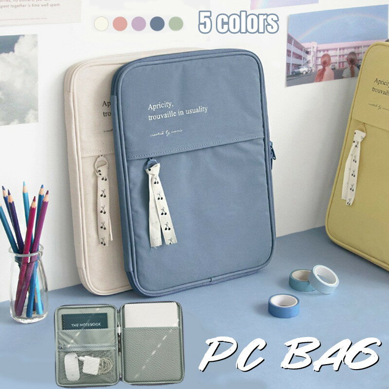 パソコンケース パソコンバッグ 韓国ファッション PCケース