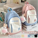 子供 リュック 女の子 男の子 小学生 中学生 通学 低学年 ガールズ リュックサック ジュニア バッグ 中学生 高学年 小学生リュック こども ガールズ バッ...