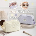 ブラジャー下着収納バッグ トラベルポーチ ブラジャー収納 下着収納 下着入れ ブラ収納ポーチ 型崩れ防止 靴下収納 大容量 ランジェリーポーチ コスメバッグ メイクポーチ 化粧ポーチ 旅行 出張 ナチュラル ジッパー付き コンパクト ハンドル付き 持ち運び