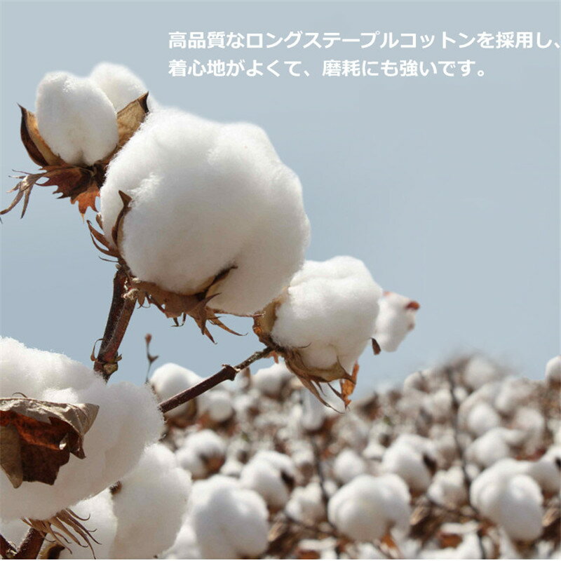 ベビー 靴下 2足セット ニーソックス ハイソックス かわいい ソックス 女の子 男の子 保温防寒 綿 伸縮性 通気 新生児 出産祝い キッズソックス 保育園 幼稚園 赤ちゃん 出産祝い 1歳 2歳 3歳