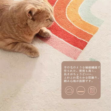 ラグ カーペット ラグマット キッチンマット 60×160cm 可愛い 洗えるカーペット 洗える 絨毯 北欧風 じゅうたん 玄関 滑り止め付 防ダニ 抗菌 防臭 ふわっと手触り 軽量設計 厚手 オールシーズン 敷物 快適 ペット おしゃれ リビング 洗濯機もOK