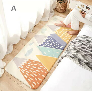 ラグ カーペット ラグマット キッチンマット 60×160cm 可愛い 洗えるカーペット 洗える 絨毯 北欧風 じゅうたん 玄関 滑り止め付 防ダニ 抗菌 防臭 ふわっと手触り 軽量設計 厚手 オールシーズン 敷物 快適 ペット おしゃれ リビング 洗濯機もOK