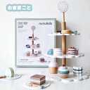 【限定クーポン配布中】おままごと ケーキセット ケーキスタンド スイーツセット パーティー ケーキ 木製 キッズ 小学生 子ども ベーカリーセット 玩具 デザー...