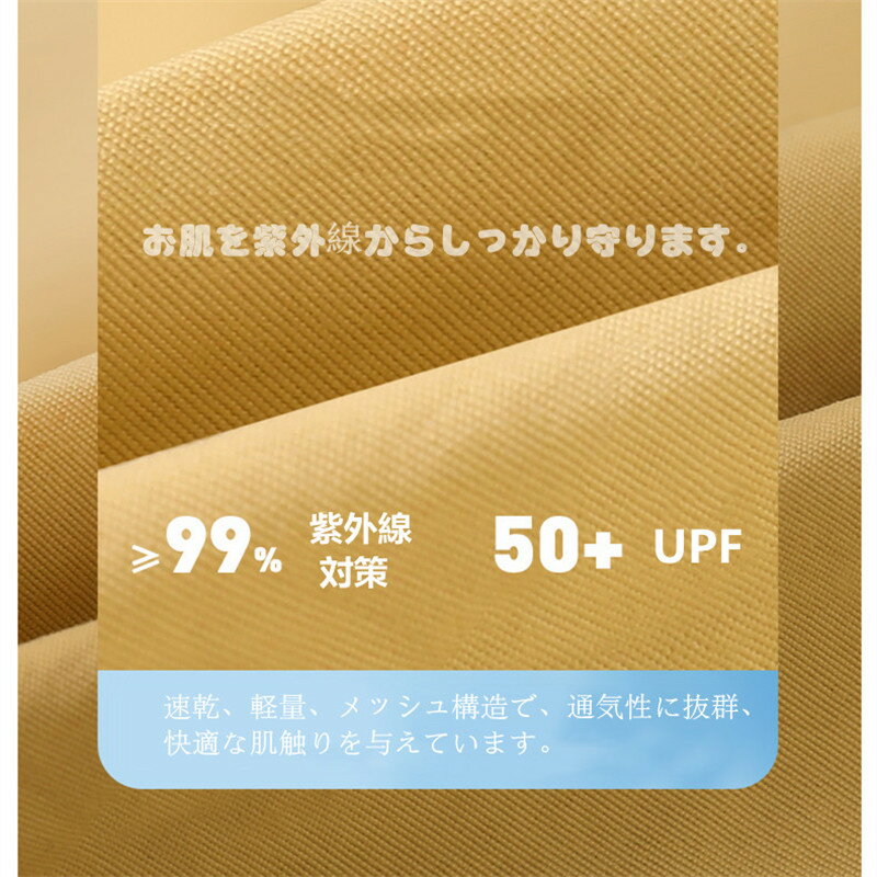 日よけ帽子 サンバイザー 帽子 サンキャップ メンズ レディース 大きいサイズ UV つば広 男女兼用 日焼け防止 調節可能 折りたたみ 春 夏 UVカット 農作業ネック 紫外線対策ハット 帽子掛け 漁師キャップ クリップ 便利 熱中症対策 父の日 プレゼント ギフト 母の日