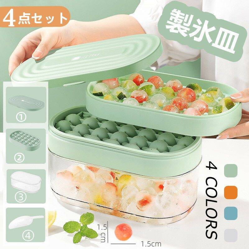 ソファカバー1人掛け2人掛け3人掛け肘付きソファカバー伸びるストレッチ洗濯可4人掛全11色ソファーsofa伸縮お洒落滑り止めマルチカバーリビングダイニング厚手一体型四季適用家具快適柔らかい替えカバー撥水加工ws151h