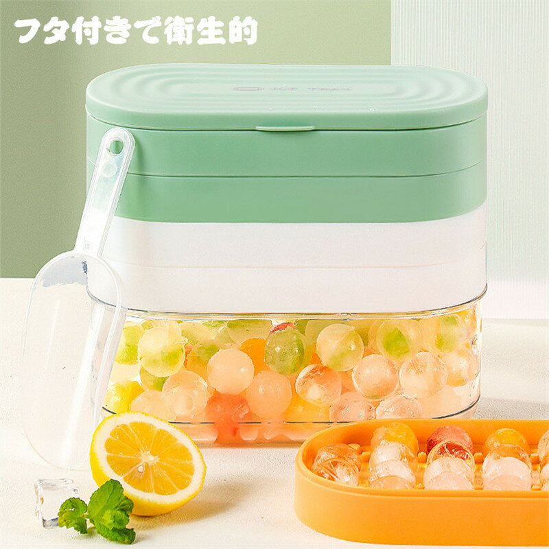 壁掛け箸収納ボックス箸置き箸立て蓋ありホコリ防止防箸ラック壁掛け箸入れキッチン収納箸立てキッチン収納壁掛け箸置き収納ラック多機能食器収納収納ラックパンチフリー収納力抜群食器収納分けて収納大容量雑巾掛け排水トレー北欧風白