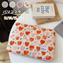 パソコンケース 韓国風 ノートパソコンケース かわいい 花柄 タブレットケース パソコンバッグ ス 韓国ファッション PCケース パソコン用バッグ インナーケー...