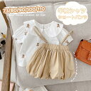 ベビー服 半袖 セットアップ 夏 男の子 女の子 半袖シャツ ショートパンツ 韓国風 ベビー 夏服上下セット 子ども服 パンツセット 子供服 日常 カジュアル ...