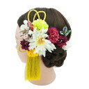 即納 髪飾り イエロー/オレンジ/パープル/ブルー 2本セット コサージュ ヘアアクセサリー ヘアアクセ 浴衣 造花 お花 和装小物 浴衣小物 かんざし ヘア...