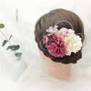 即納 髪飾り レッド/グリーン コサージュ ヘアアクセサリー ヘアアクセ 浴衣 造花 お花 和装小物 浴衣小物 かんざし ヘアピン ヘアクリップ アートフラワー ブライダル ヘッドコサージュ フラワーコサージュ