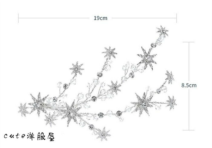 ヘッドドレス 星 キラキラ パーティー 2次会...の紹介画像2