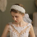ヘッドドレス カチューシャ パール ブライダル ヘアバンド ウェディング 着物 髪飾り 花嫁 お呼ばれ フォーマル ヘアアクセサリー レディース 髪留め 成人式 結婚式 卒業式 アレンジ自在 二次会 パーティー おしゃれ 演奏会(4)