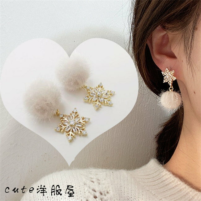 cute㤨¨Ǽǥԥ åɥԥݥݥ η뾽㡡饭顡ԥ ץ롡եåסꡡ꡼ɤԥ饤󥹥ȡ󡡤 襤 İ ڤ䤫 ƤФ 󼡲 ץ쥼ȡӻ ݤ ⤳⤳פβǤʤ800ߤˤʤޤ