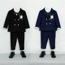 ブラック/ネイビー 入学式 スーツ 卒園式 男の子 6点セット 結婚式 フォーマル 子供服 韓国 ピアノ発表会 キッズ スーツ 卒業式 入園式 七五三 誕生日プ...