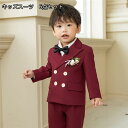 ワイン/ネイビー 入学式 スーツ 卒園式 男の子 6点セット 結婚式 フォーマル 子供服 韓国 ピアノ発表会 キッズ スーツ 卒業式 入園式 七五三 誕生日プレ...