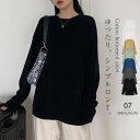 tシャツ 長袖 メンズ レディース ロンt 無地 ゆったり 大きいサイズ ロング丈 チュニック 秋冬 白 無地 黒 長袖tシャツ 前後差 カットソー ビッグT オーバーサイズ ビッグTシャツ プルオーバー 部屋着 レデイース シンプル ホワイト ブラック グレー ネイビー ベージュ F