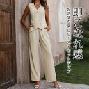 ジレ 卒業式 セットアップ セレモニー レディース スーツ パンツスーツ ベスト パンツ 上下セット フォーマル 卒園式 入学式 面接 卒業式 七五三 ビジネススーツ 2点セット おしゃれ カジュアル オフィス 洗える 説明会 OL 結婚式 通勤 きれいめ S M L XL