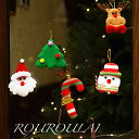 【一部即納】「新色追加!」クリスマス飾り オーナメント 5個セット クリスマス 装飾 クリスマス飾り クリスマス雑貨 クリスマスイブ クリスマスプレゼント パー...