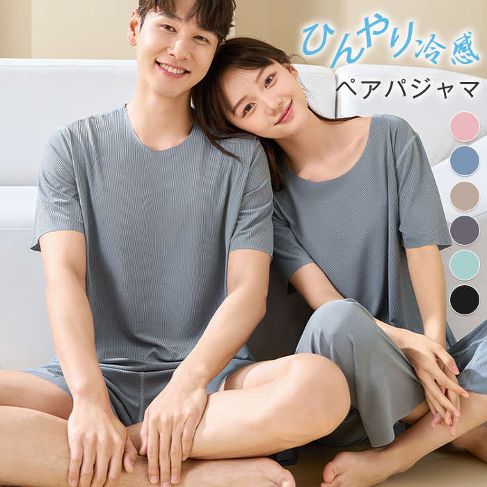 サイズ（CM） Ladies 2set 【L】総丈（トップス）59　バスト98　総丈（ボトムス）90　ウエスト62~　体重参考40~50kg 【XL】総丈（トップス）61　バスト102　総丈（ボトムス）92　ウエスト66~　体重参考50~55kg 【XXL】総丈（トップス）63　バスト106　総丈（ボトムス）94　ウエスト69~　体重参考55~60kg 【XXXL】総丈（トップス）65　バスト110　総丈（ボトムス）96　ウエスト72~　体重参考60~70kg Man’s 2set 【L】総丈（トップス）65　バスト104　総丈（ボトムス）48　ウエスト68~　体重参考48kg~58kg 【XL】総丈（トップス）68　バスト109　総丈（ボトムス）49.5　ウエスト72~　体重参考58kg~68kg 【XXL】総丈（トップス）71　バスト114　総丈（ボトムス）51　ウエスト76~　体重参考68kg~78kg 【XXXL】総丈（トップス）74　バスト119　総丈（ボトムス）52.5　ウエスト79~　体重参考78kg~88kg 【4XL】総丈（トップス）77　バスト124　総丈（ボトムス）54　ウエスト82~　体重参考88kg~100kg