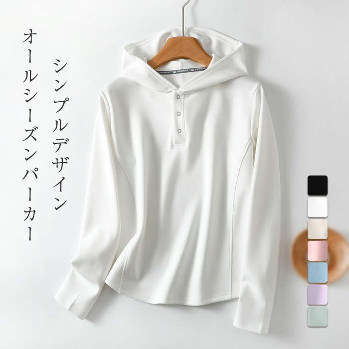 【MARANT】ロゴ コットン フーディ パーカー【送料関税込】 mm-em-020-01.jpg