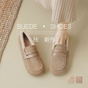 モカシン ムートン レディース モカシンシューズ フラット ファー 内ボア パンプス スエード スウェード 靴 シューズ ぺたんこ フラットヒール 甲深 スリッ...
