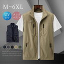 メンズベスト メッシュベスト 多機能 夏 春 メンズ アウトドア フィッシング キャンプ カメラマン 撮影用 作業服 山登り ポケット付き 男女兼用 薄手 ノースリーブ アウター 速乾 通気 軽量 涼しい トップス ジップアップ 大きいサイズ 贈り物 スポーツウエア 父の日
