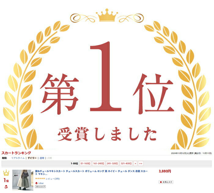 thum2
