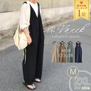 【送料無料】 ユッカ レディース ジャンプスーツ トップス Jumpsuit/one piece Azure