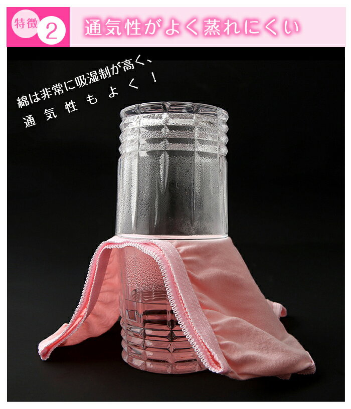 使い捨て 綿100% ショーツ パンツ 携帯 トラベル 国内 海外 旅行 出張 非常時 消耗品 インナー 下着 個包装 防災 災害 衛生的 災害用品 便利 最高の品質の 介護 コットン100% ぱんつ 大きいサイズ 生理 10枚セット 使い捨てパンツ 使い捨てショーツ ディスポ 入院 即納 使い捨て 綿100% ショーツ パンツ 携帯 トラベル 国内 海外 旅行 出張 非常時 消耗品 インナー 下着 個包装 防災 災害 衛生的 災害用品 便利 最高の品質の 介護 コットン100% ぱんつ 大きいサイズ 生理 10枚セット 使い捨てパンツ 使い捨てショーツ ディスポ 入院 即納
