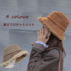 https://thumbnail.image.rakuten.co.jp/@0_mall/cutefullshop/cabinet/wx/wx01/wxbb140-01.jpg