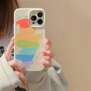 レインボー 虹カラー 笑顔 クリーム色 iPhoneケーススマホケース アイフォンケースiPhone全機種 iPhone7/8/SE2/SE3 iPhone11 iPhone12 iphone13 iPhone14 iPhone15 iPhone16