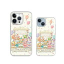 ダッフィーフレンズリナベールオルメルfrom all of us いってらっしゃいミキー応援するよスマホケース携帯ケースiPhoneカバーiPhone12 iphone13iPhone14iPhone15