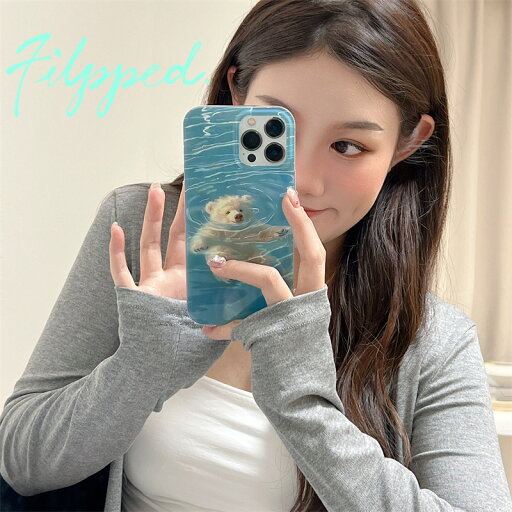 ブルー ホッキョクグマ 小熊 癒し かわいい おしゃれ スマホケース アイフォンケース 携帯ケースi iPhone11 iPhone12 iPhone13 13pro 13proMax 14 14pro 14proMax 15 15pro 15proMAX ブルー ホッキョクグマ 小熊 癒し かわいい おしゃれ スマホケース アイフォンケース 携帯ケースi iPhone11 iPhone12 iPhone13 13pro 13proMax 14 14pro 14proMax 15 15pro 15proMAX