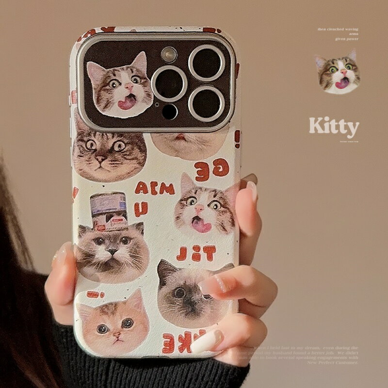 Rakuten - ねこ 猫パラダイス 推し 推し活 幸せ かわいい 癒やし おしゃれ 高級感 贈り物 ギフト プレゼント iPhoneケース スマホケース 携帯ケース 保護iPhone11 iPhone12 iPhone13 iPhone14 iPhone15 iPhone15plus