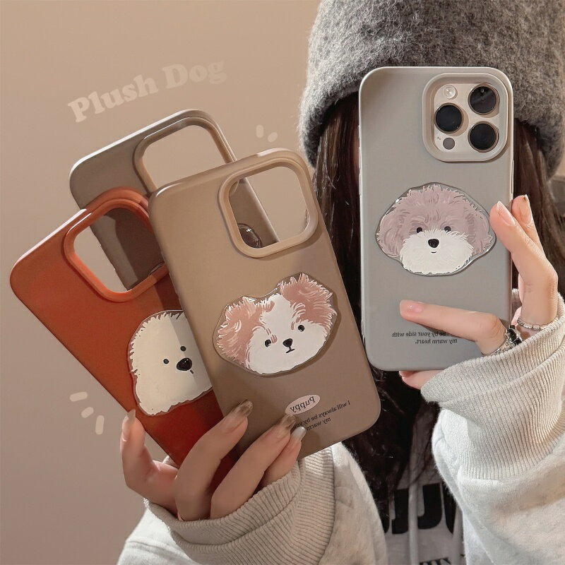 Rakuten - オータムカラー 愛犬 わんちゃん わんこ わんこシリーズ 可愛い 癒やし スマホケース アイフォンケース 贈り物 ギフト プレゼント 携帯ケース 保護iPhone11 iPhone12 iPhone13 iPhone14 iPhone15 iPhone16 iPhone16pro iPhone16proMAX