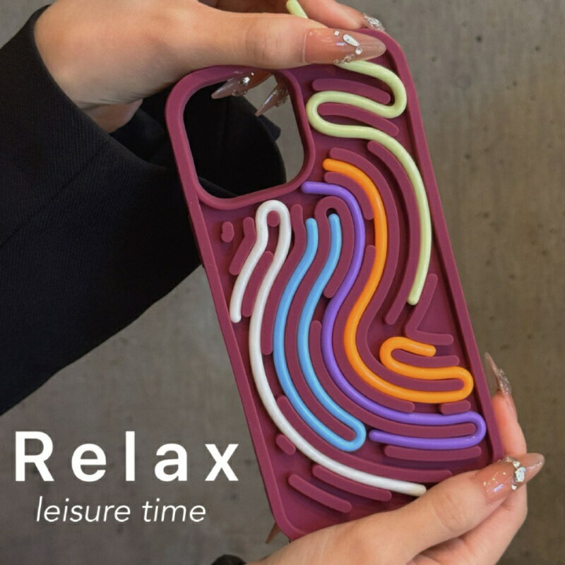 Rakuten - ストレス解消 リラックス うねうね 遊び 楽しい 癒し 可愛い シリコン 保護 スマホケース アイフォンケース 贈り物 プレゼント iPhoneケース 携帯ケース iPhone11 iPhone12 iPhone13 iPhone14 iPhone15 iPhone16 iPhone16pro iPhone16proMAX