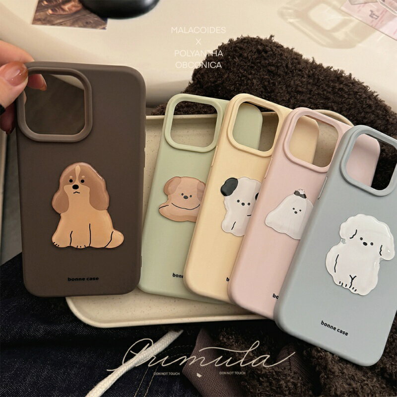 Rakuten - ぷくぷくステッカー風 わんこ 可愛い 愛犬 うちの子 贈り物 ギフト プレゼント スマホケース アイホンケース iPhone11 iPhone12 iphone13 iPhone14 iphone15 iPhone16 iPhone16pro iPhone16proMAX iPhone17 iPhone17pro iPhone17proMAX