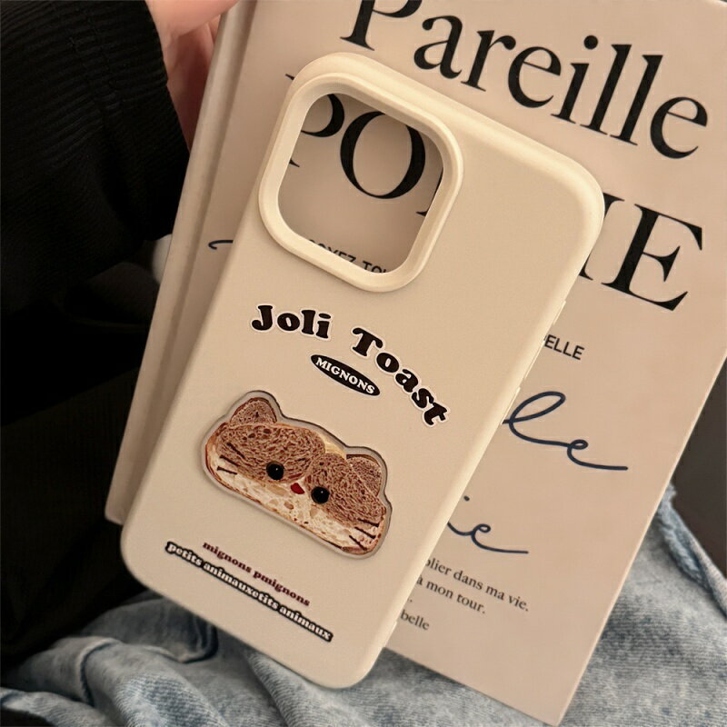 Rakuten - Joli Toast 可愛い 猫パン ねこ ネコトースト CUTE プクプク スマホケース iPhone11 iPhone12 iPhone13 iPhone14 iPhone15 iPhone16 iPhone17 iPhone17proMAX