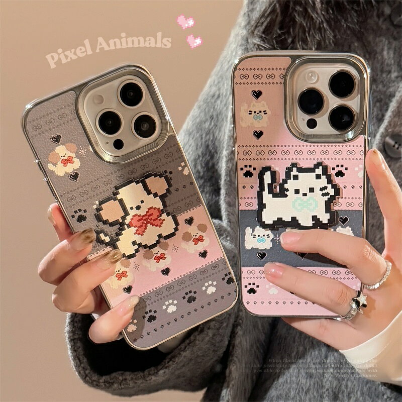 Rakuten - ピクセルアート風 デジタル 画 肉球 子犬 子猫 ハート 立体 可愛い スマホケース 携帯ケース iPhone11 iPhone12 iPhone13 iPhone14 iPhone15 iPhone16 iPhone15plus iPhone16plus iPhone17 iPhone17pro iPhone17proMAX