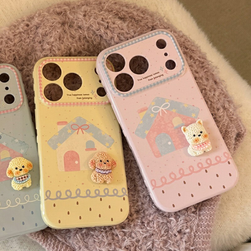 Rakuten - うちのわんちゃん ワンコ ペット 浮き彫り 立体 ふんわり色 癒し スマホケースiPhoneケースiPhone11/12/12pro/12proMax iPhone13iPhone14iPhone15iPhone16iPhone17