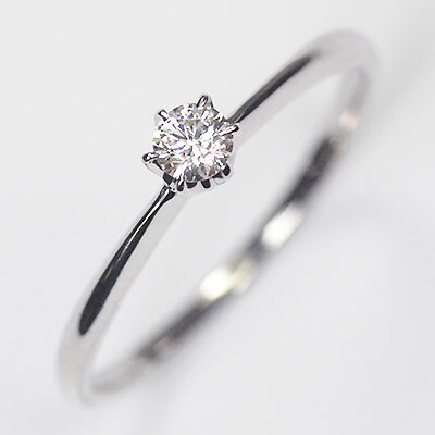 婚約指輪 プラチナ・ダイヤモンド0.1ct(VSクラス・H&C・鑑別書カード付) エンゲージリング 【 プロポーズリング 】 婚約指輪 プラチナ・ダイヤモンド0.1ct(VSクラス・H&C・鑑別書カード付) エンゲージリング 【 プロポーズリング 】