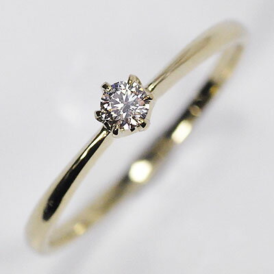 婚約指輪 K10（イエローゴールド）・ダイヤモンド0.1ct（SIクラス・鑑別書カード付） ソリティアリング エンゲージリ…