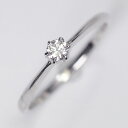 婚約指輪 プラチナ・ダイヤモンド0.1ct(無色透明・Hカラー・SIクラス・GOOD・鑑定書カード付)エンゲージリング 【 婚約指輪 】【 プロポーズリング 】