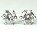 プラチナ プラチナ ダイヤモンド ピアス 一粒 1カラット プラチナ・ダイヤ1.0ct（Hカラー・SIクラス・GOOD・鑑定書付）　スタッドピアス【あす楽対応】