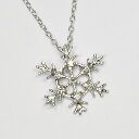 天然ダイヤモンドネックレス 0.03ct(SIクラス・鑑別書カード付) スノーフレークネックレス 雪の結晶 ペンダント