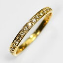 天然ダイヤモンドリング 0.2ct(SIクラス・鑑別書カード付) エタニティリング イエローゴールド K18鍍金 レールデザイン エタニティー 指輪