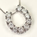 プラチナ ダイヤモンド ネックレス プラチナ・ダイヤ1.0ct 馬蹄10ペンダント（ネックレス） SIクラス テリ抜群 スウィートテンダイヤモンド pt900