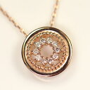 ダイヤモンド ネックレス 鑑定付 K18PG・ダイヤモンド0.05ct(SIクラス・鑑別書カード付) サークル10ペンダント